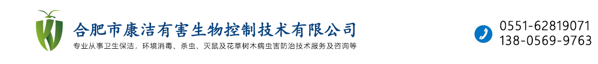 濟寧一建鋼結(jié)構(gòu)工程有限公司