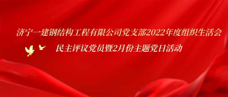 微信圖片_20230504171602